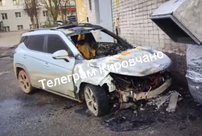 Ночью в Кирове загорелась машина
